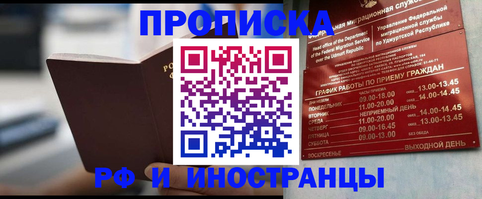 регистрация для дет. сада в Лодейном Поле