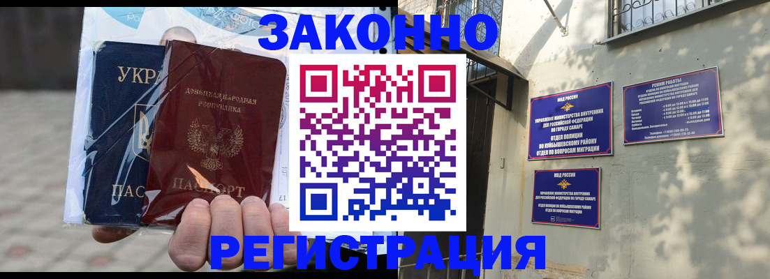 форма 3 в Лодейном Поле
